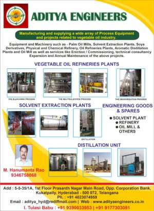 Aditya Engineers