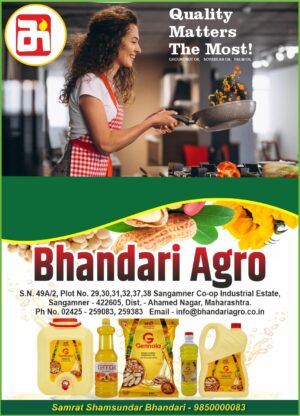 Bhandari Agro