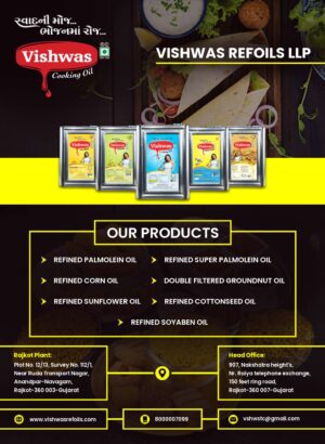 Vishwas Refoils LLP