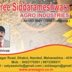 Sree Siddarameshwara Agro Industries
