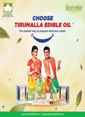 Tirumalla Oil Refinery Pvt. Ltd.