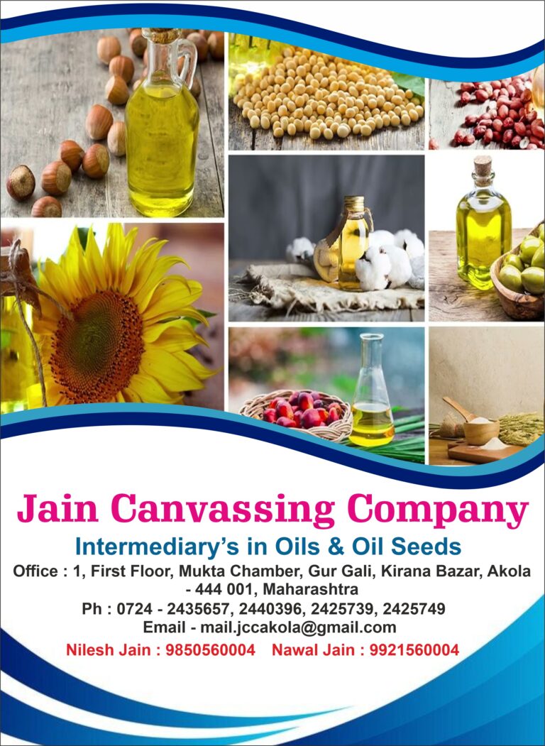 Jain Canvassing Company