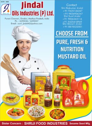 Jindal Oil Industries Pvt. Ltd.