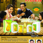 Mahakali Foods Pvt. Ltd.