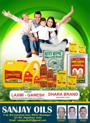 Sanjay Oils