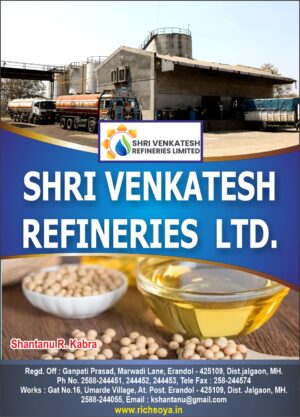 Shri Venkatesh Refineries Ltd.