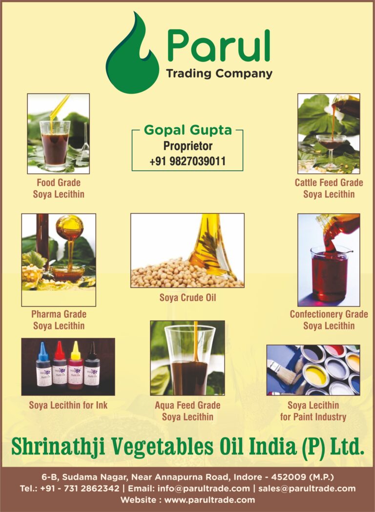 Shrinathji Vegetable Oil India Pvt. Ltd.