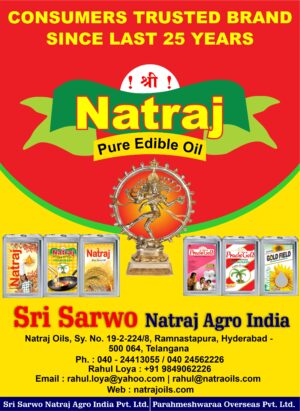 Sri Sarwo Natraj Agro India