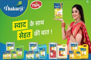 Thakurji Solvex Pvt. Ltd.
