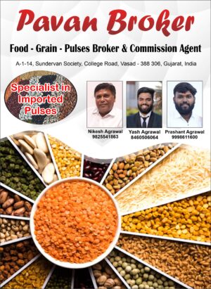 Pawan Broker