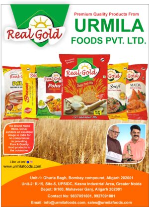 URMILA FOODS PVT. LTD1