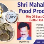 shri Mahalaxmi Food Products