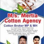 Mertia Cotton Agency