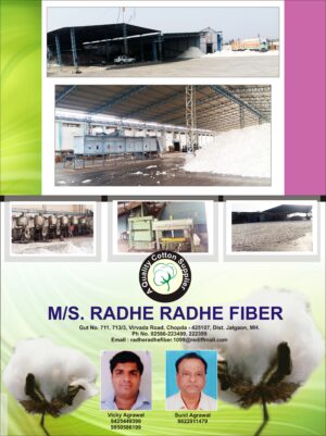 radhe radhe fiber