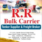 R. R. Bulk Carriers