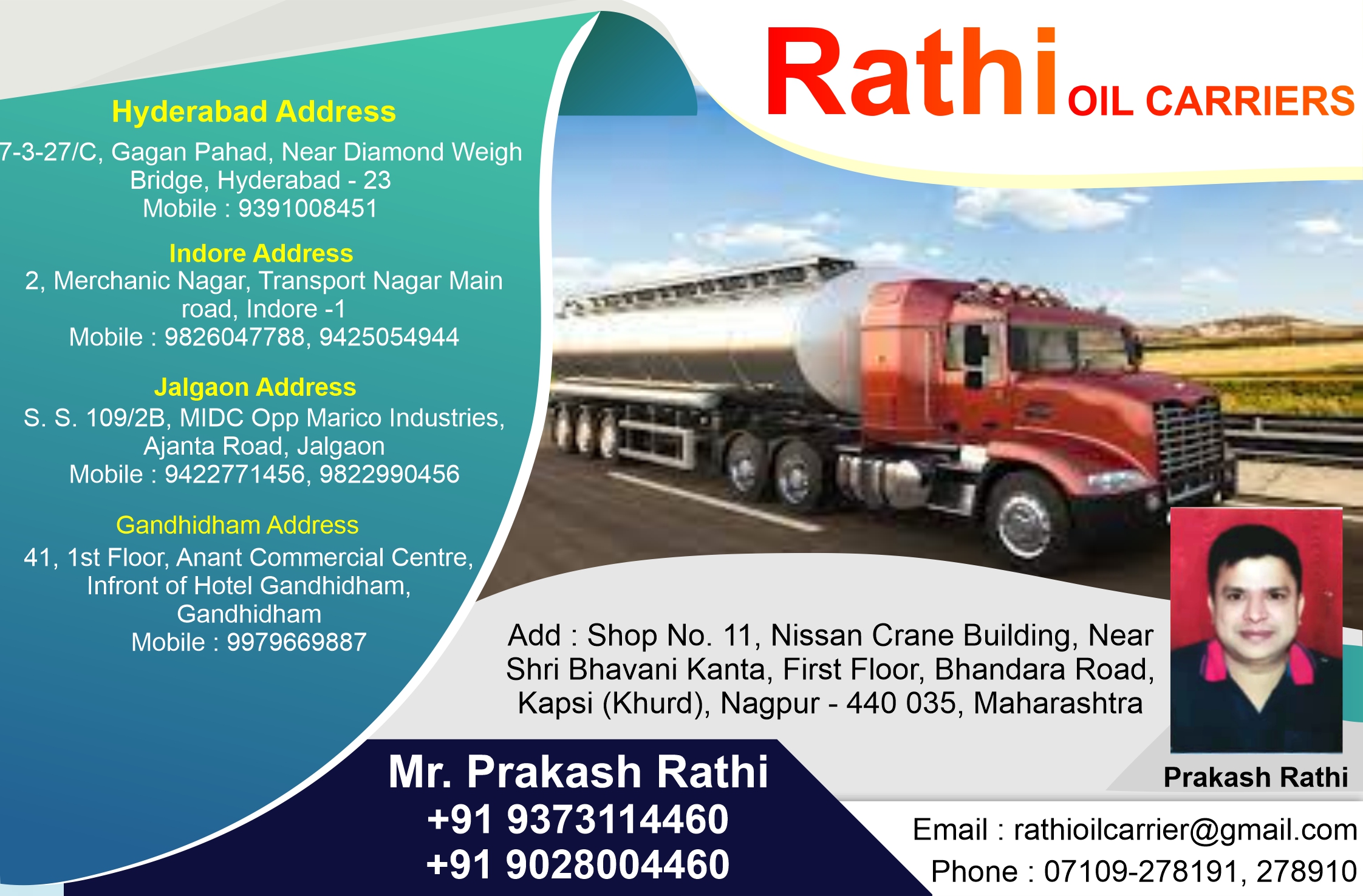 Rathi Oil Carriers