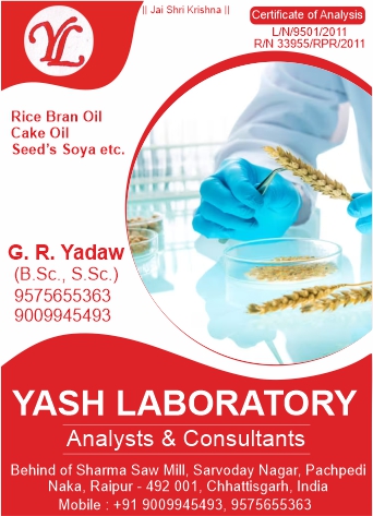 Yash Laboratory