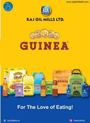 Raj OIl Mill