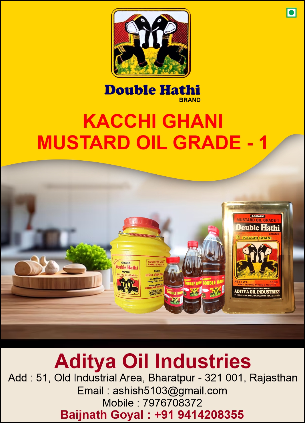 Aditya Oil Industries