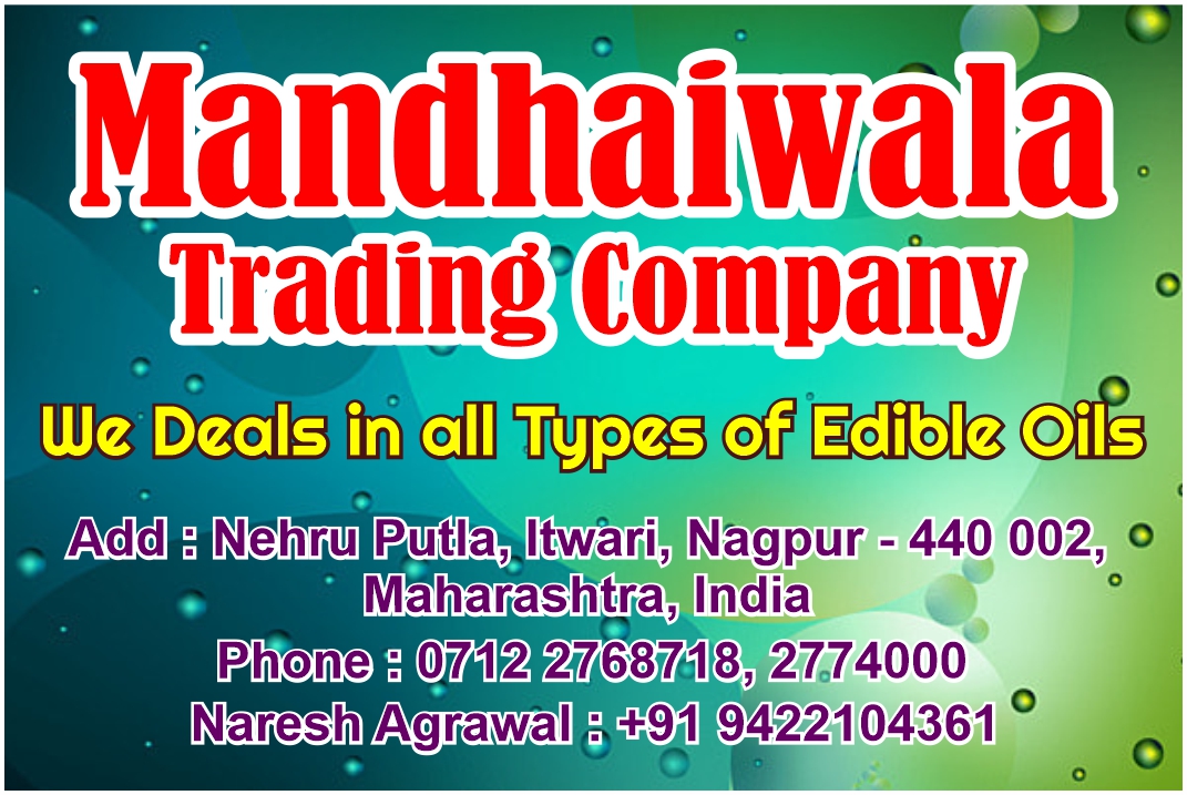 Mandhaiwala Trading Co.