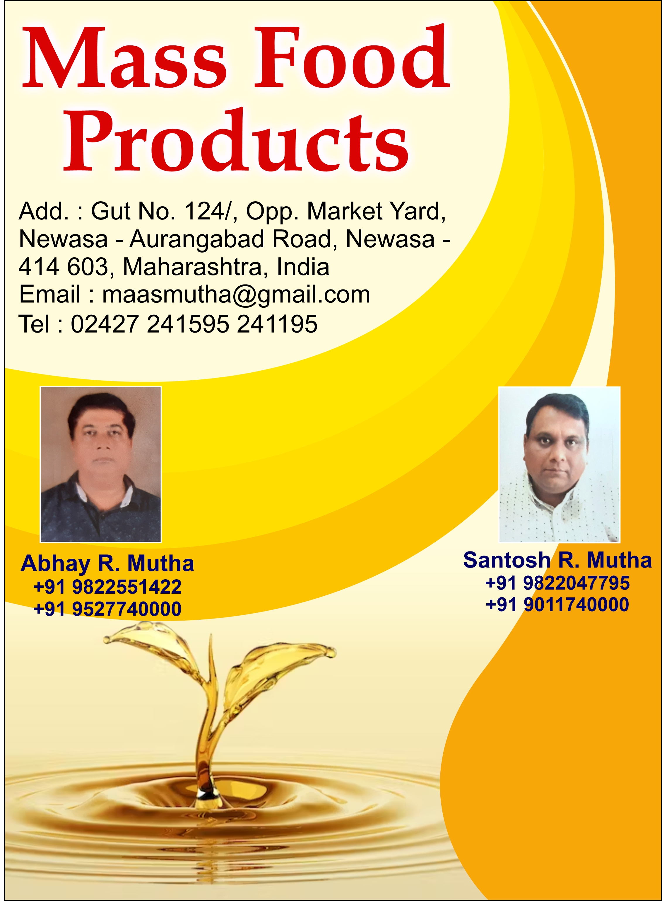 Mass Food Products