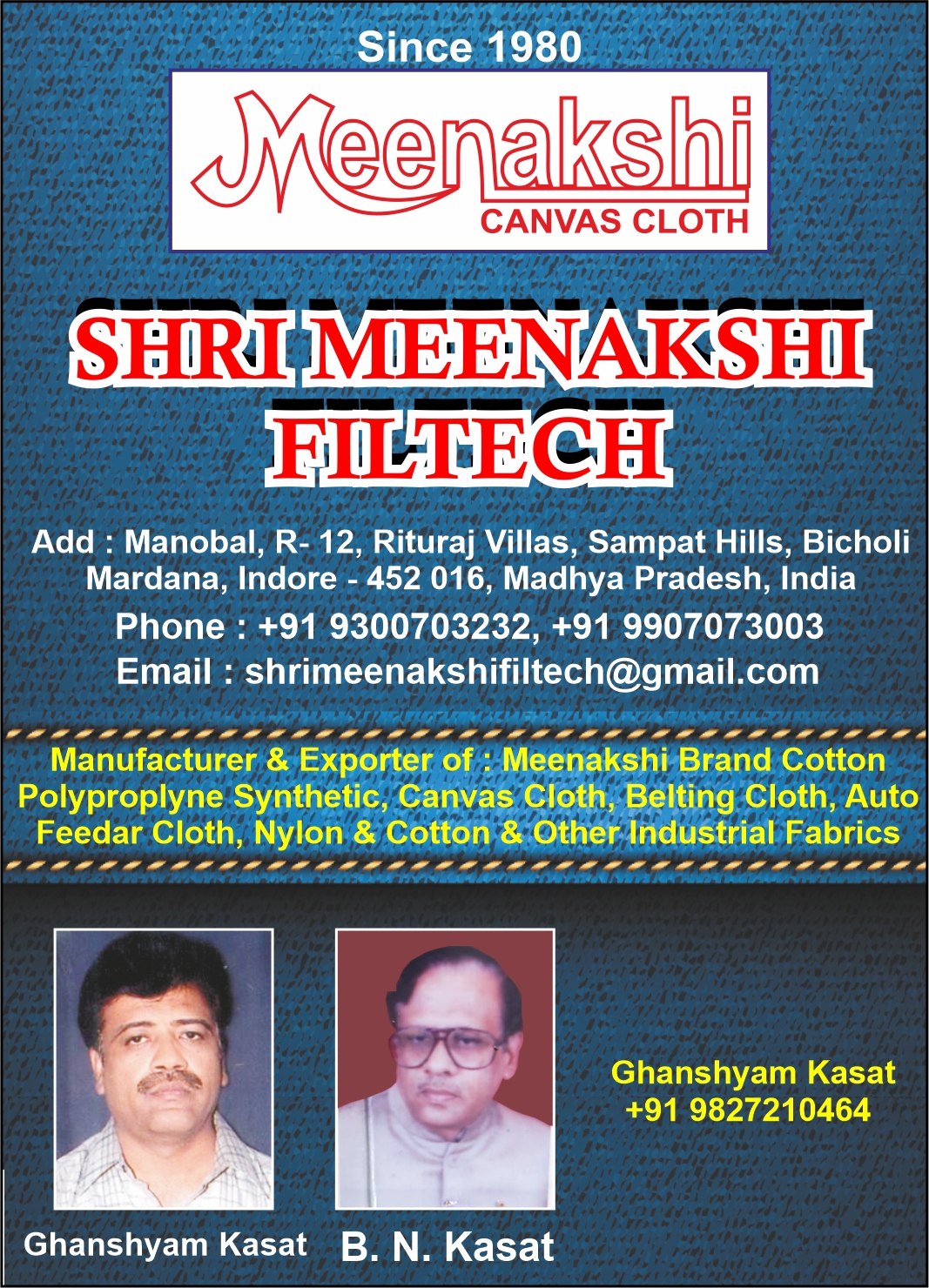 Shree Meenakshi Filtech
