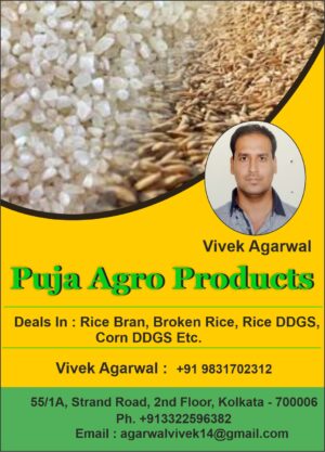 Puja Agro Products