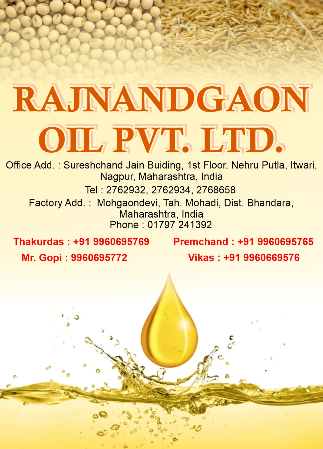 Rajnandgaon Oil Pvt. Ltd.