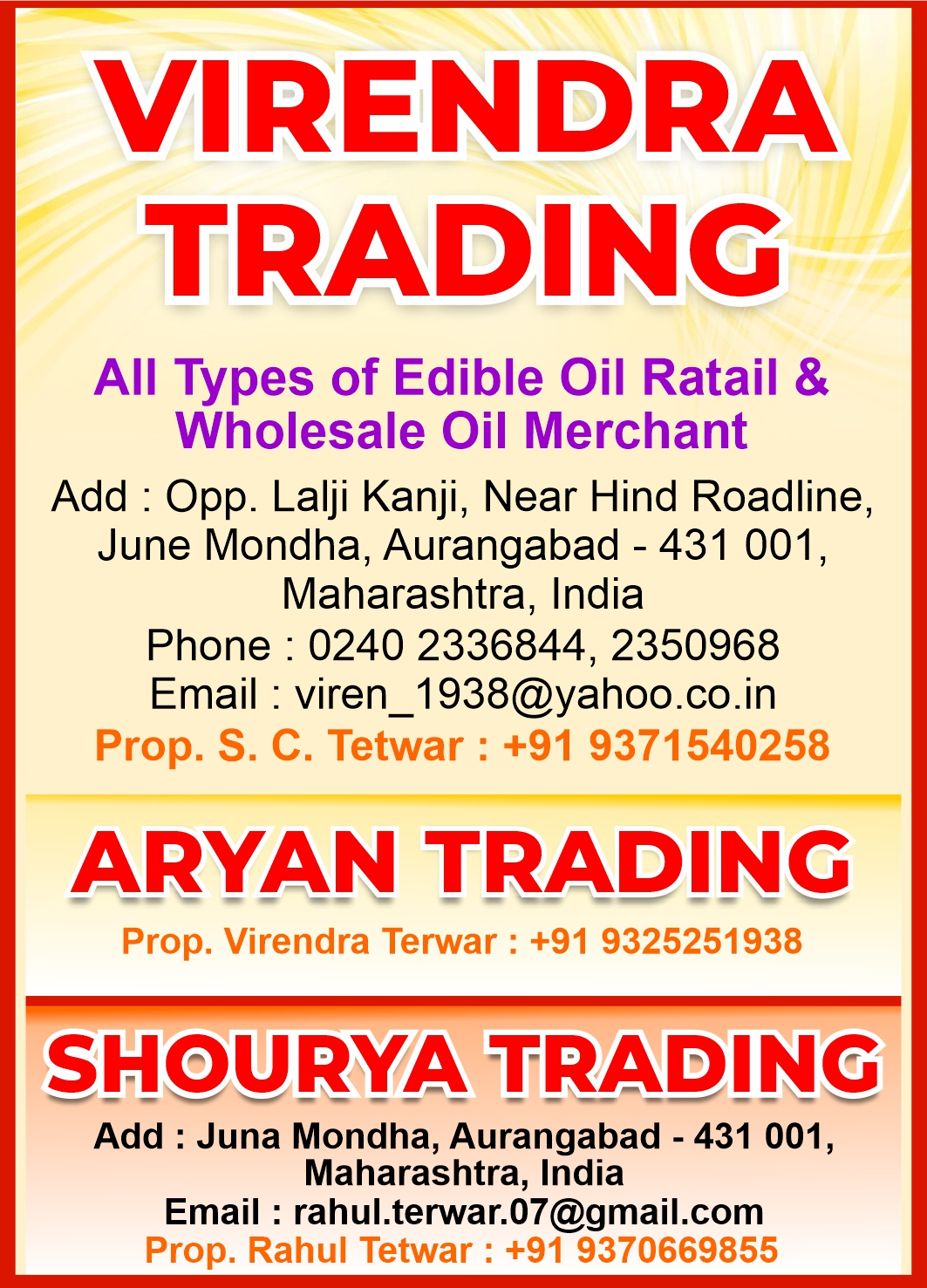 Virendra Trading