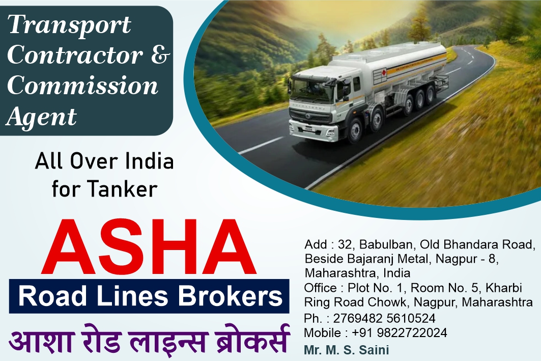 Asha Road Lines Brokers