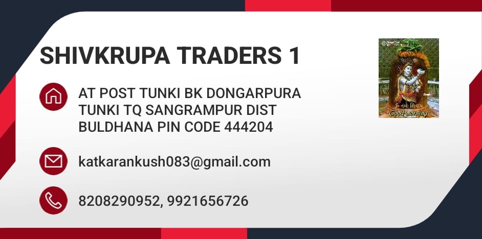 Shivkrupa Traders