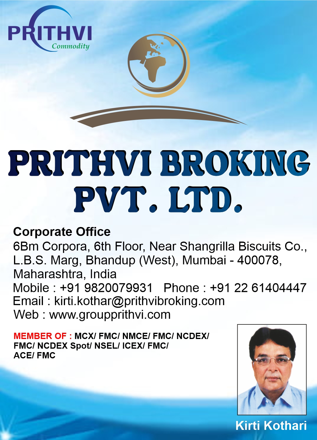 Prithvi Broking Pvt. Ltd.