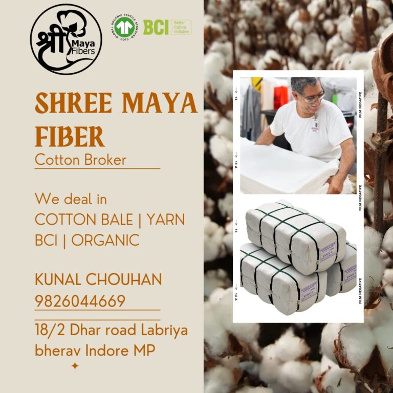 shree maya fiber