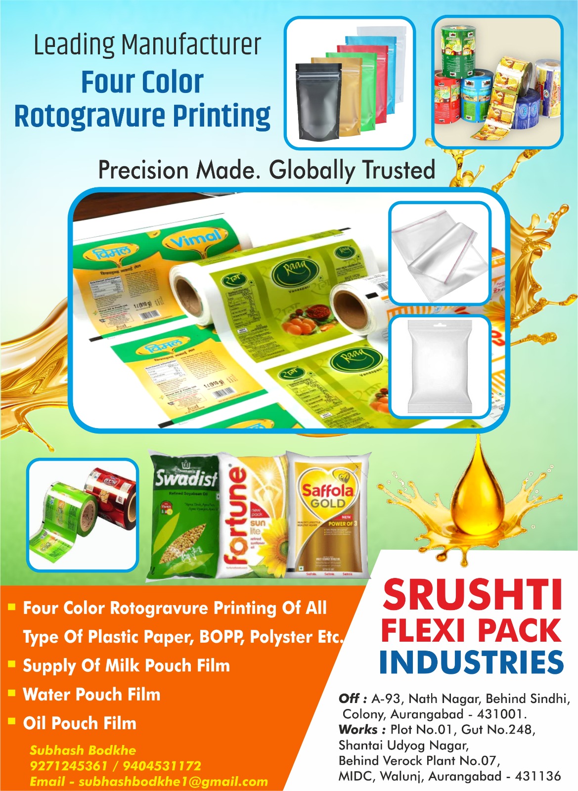 SRUSHTI FLEXI PACK INDUSTRIES